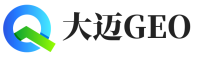 石门县大迈GEO